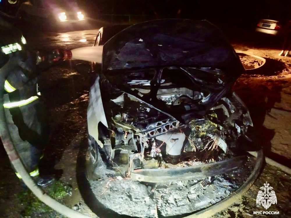 Фото: МЧС России по Тверской области