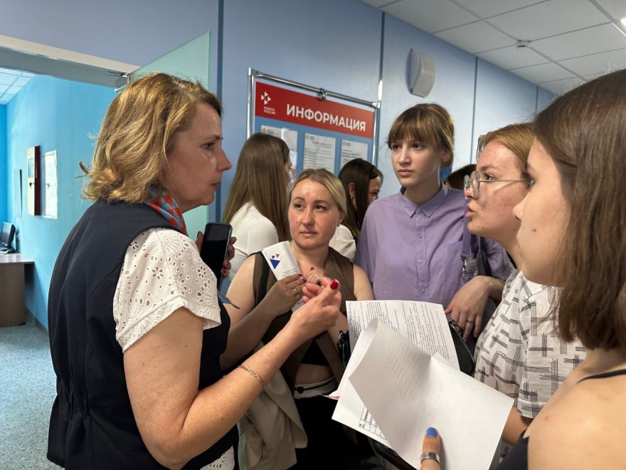 Фото: областная служба занятости