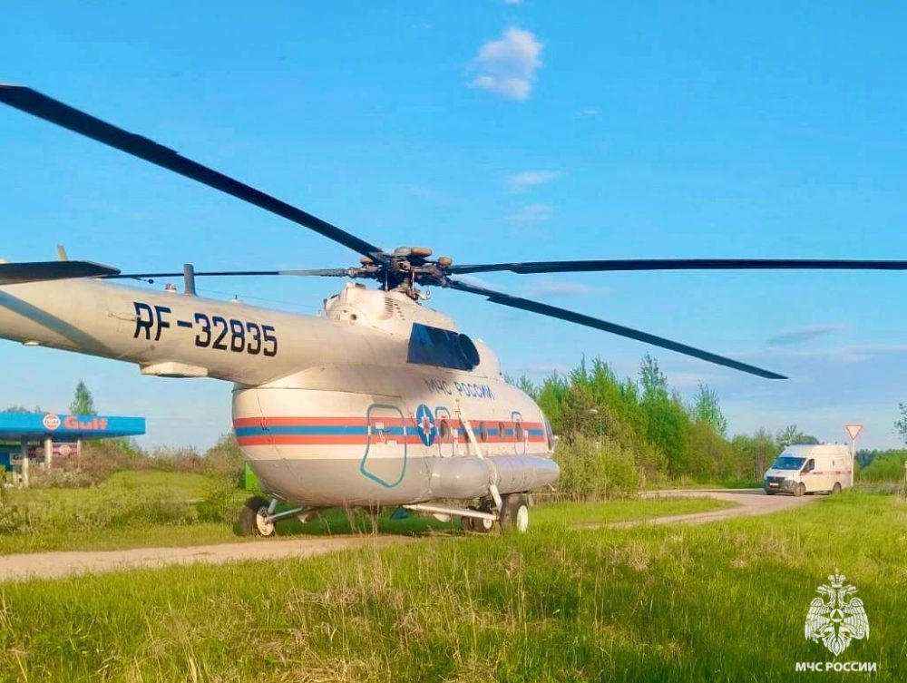 Фото: МЧС России по Тверской области