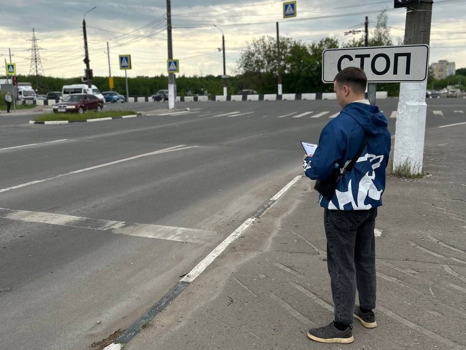 Фото: tver.er.ru 