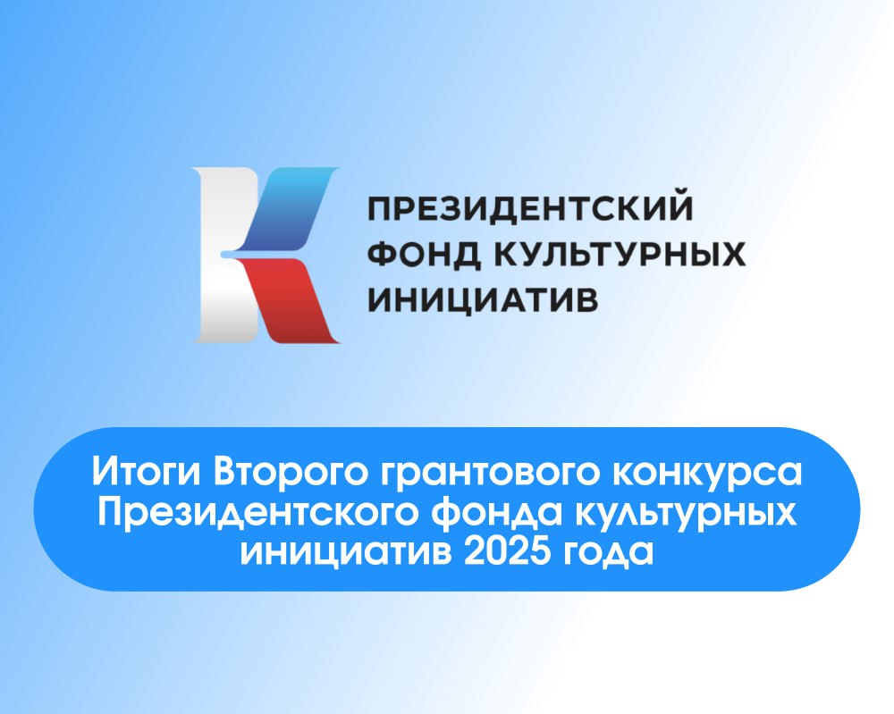 Фото: Правительство Тверской области