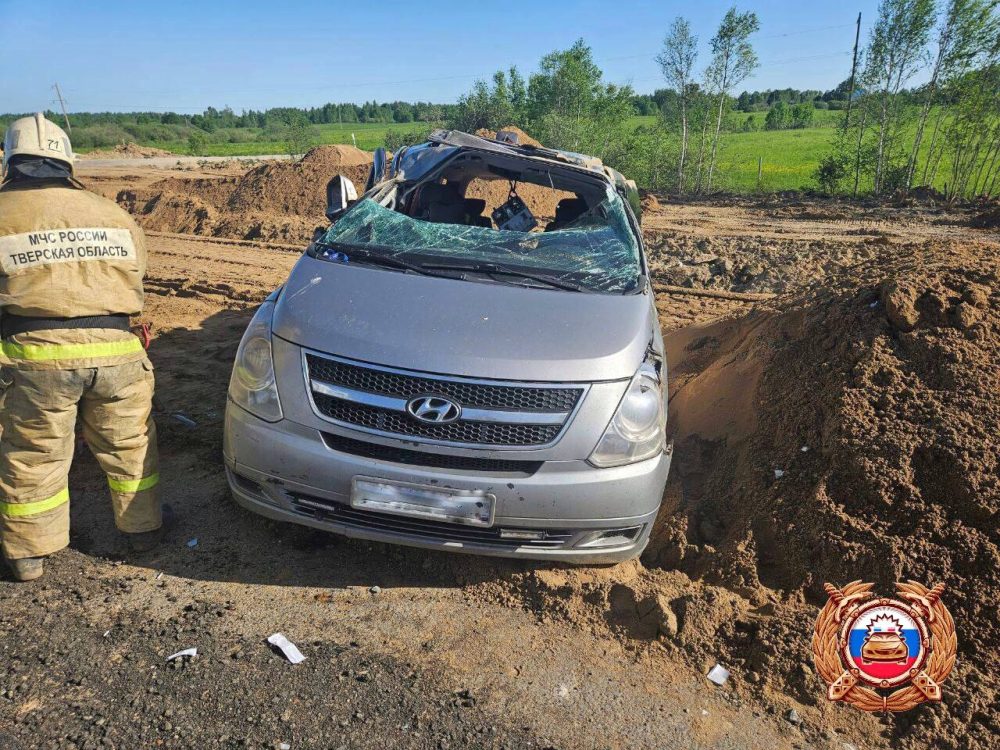 Фото: областная Госавтоинспекция