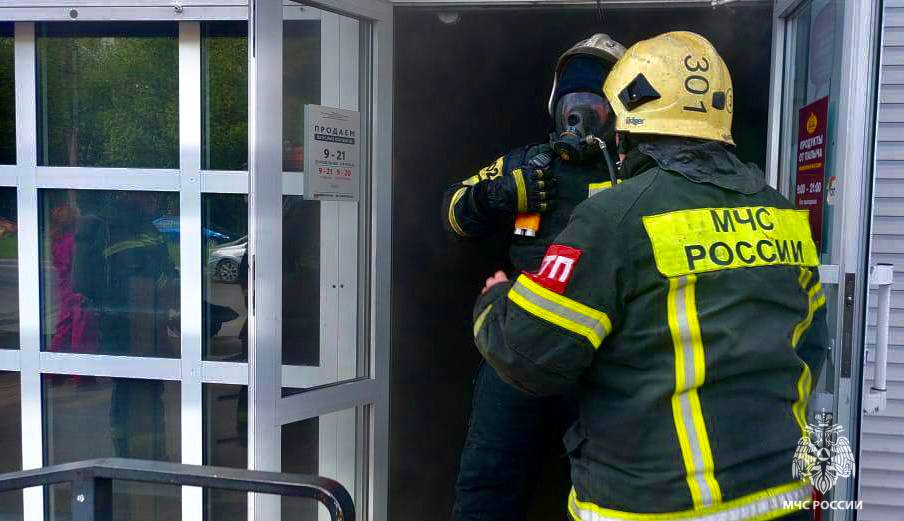 Фото: МЧС России по Тверской области