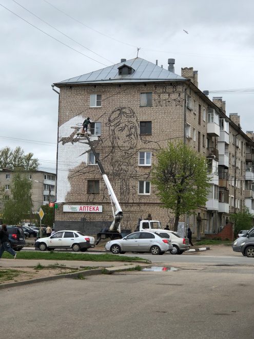 Фото: Настасья Васильева