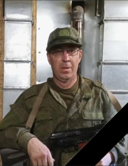 Фото: администрация Бологовского округа