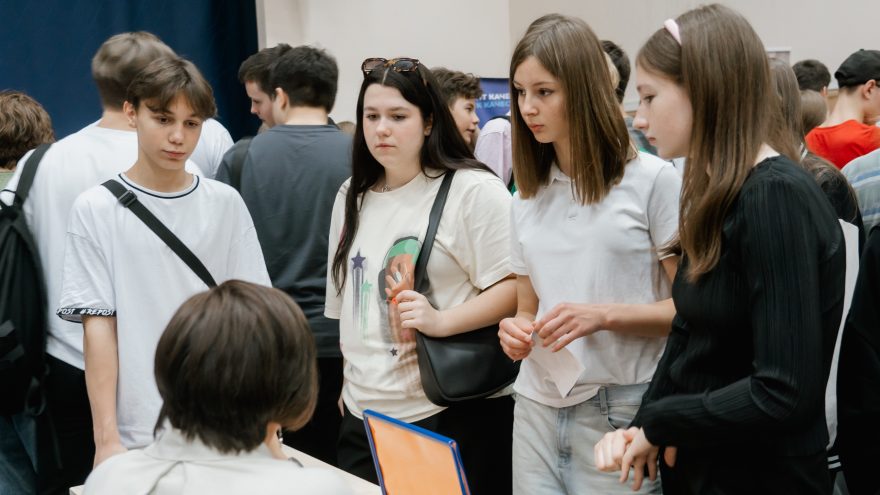 трудоустройство, ярмарка вакансий