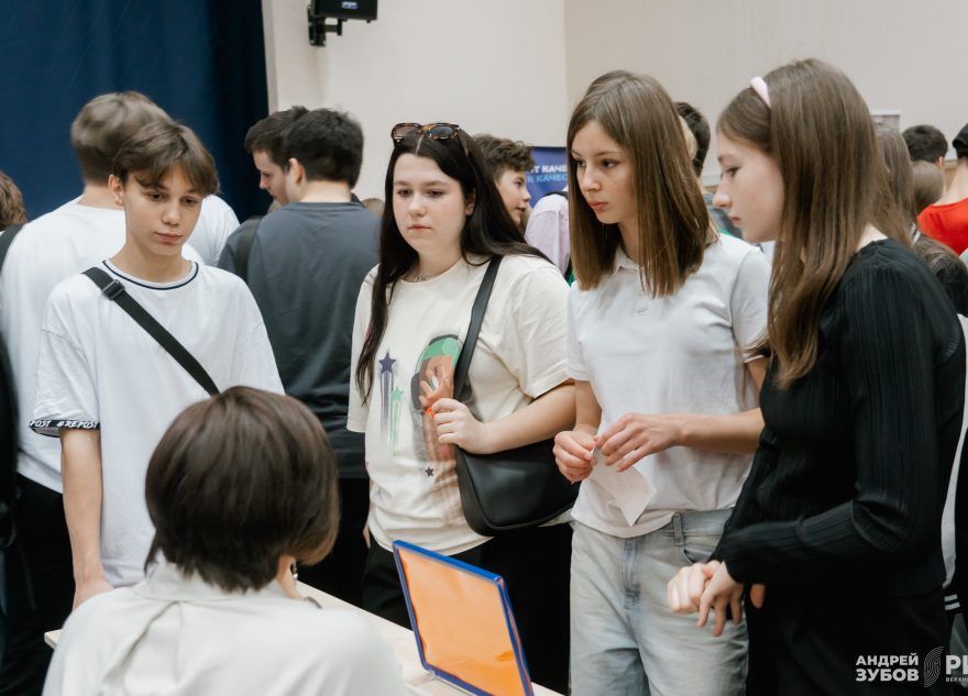 трудоустройство, ярмарка вакансий