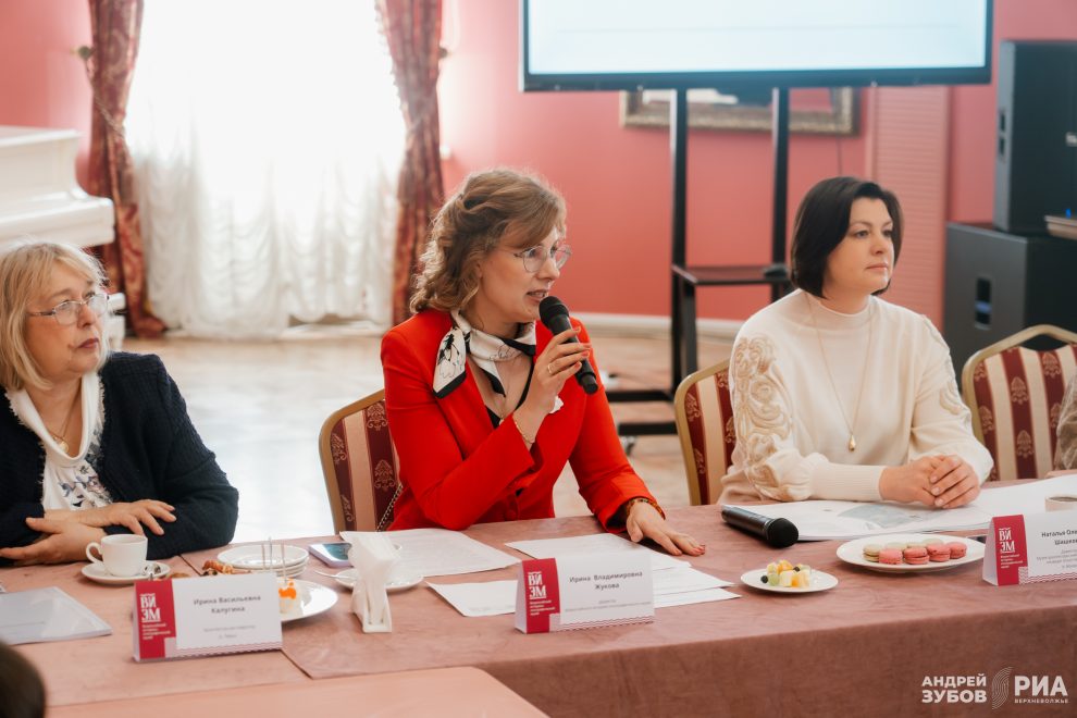 Усадьба Раек