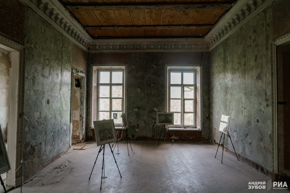 Усадьба Раек