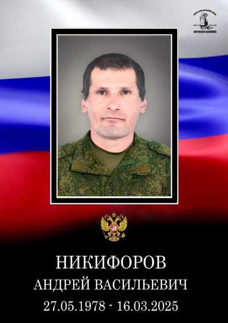 Фото: администрация Западнодвинского округа