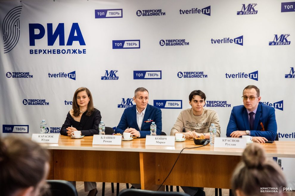 Фото: Кристина Белякова/РИА Верхневолжье