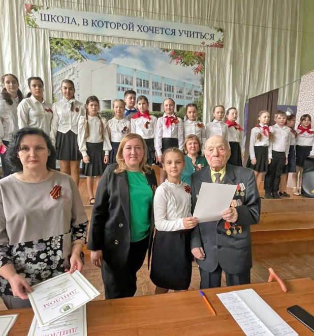 Ветеран, Конаково