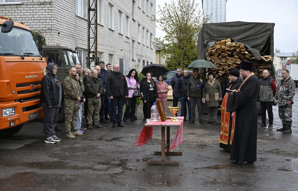 Фото: Правительство Тверской области