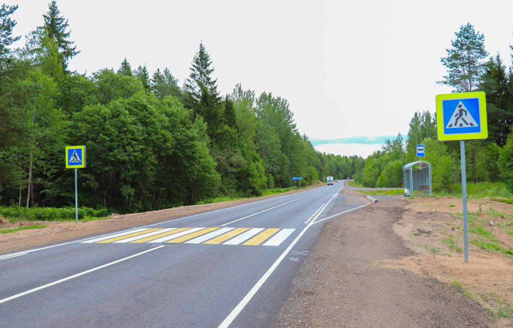 Фото: Правительство Тверской области