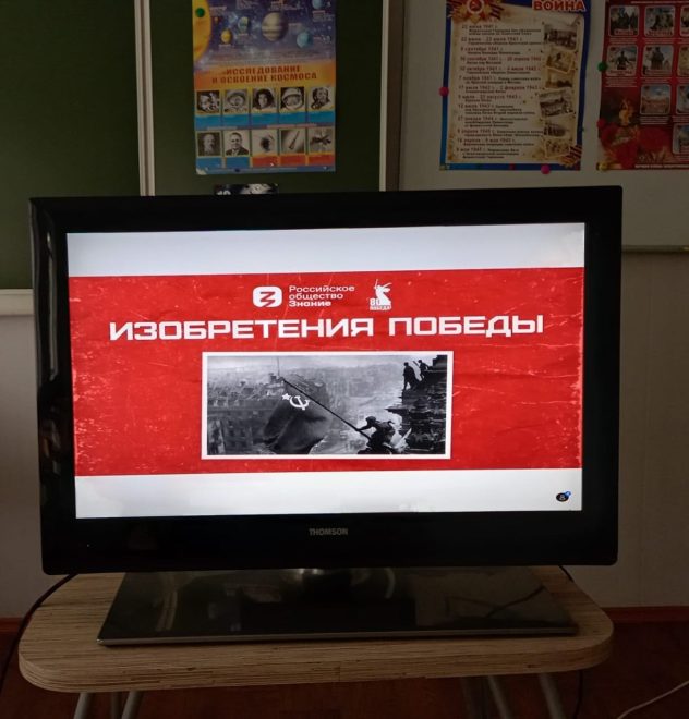 Фото: ГБПОУ 