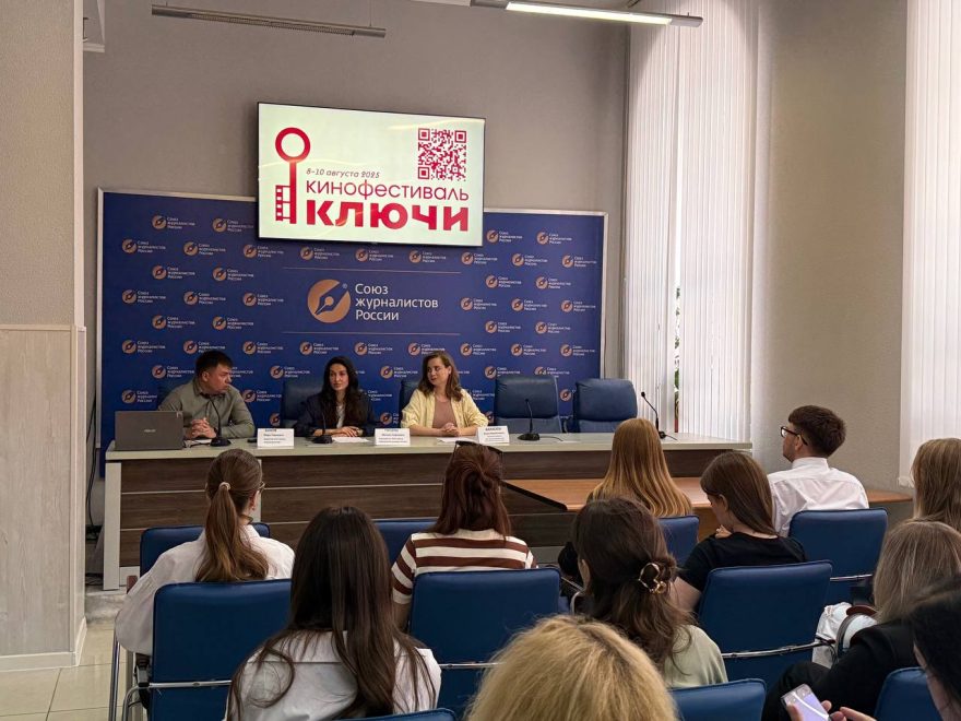 Фото: Южная служба новостей