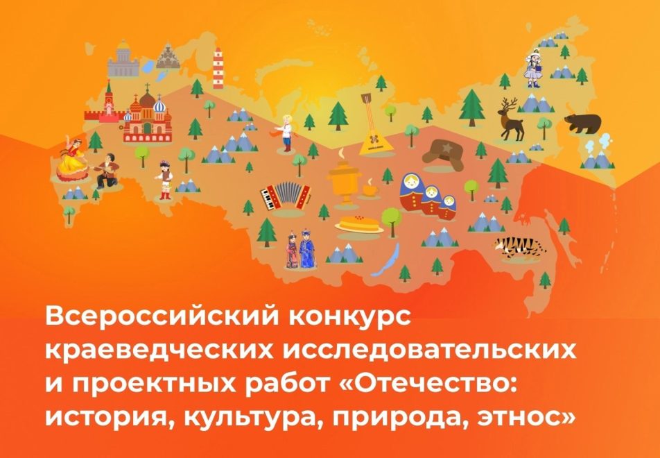 Фото: Правительство Тверской области