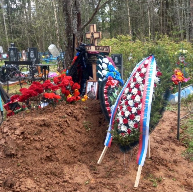 Куделя, церемония