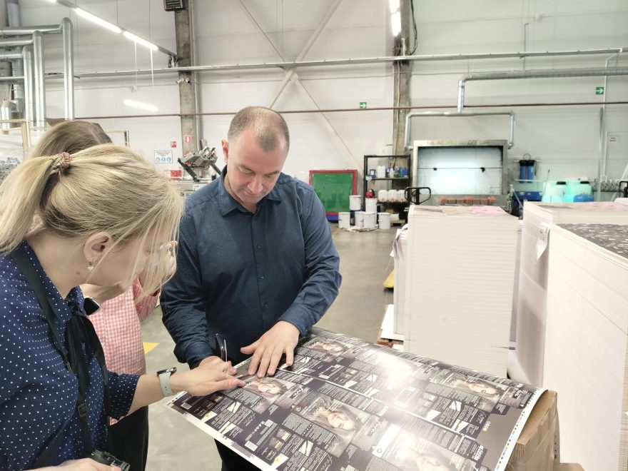 ЛЮКСУПАК (3)