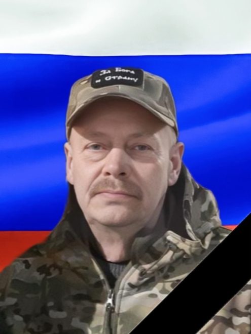 Фото: администрация Бологовского округа