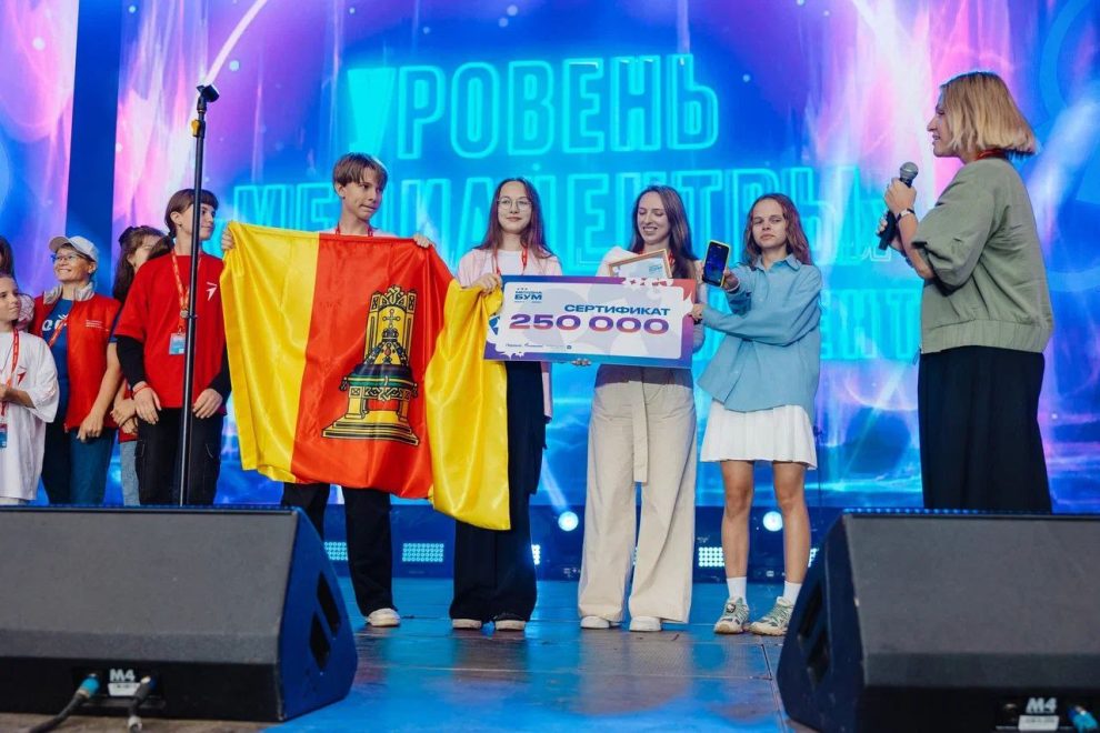 Фото: Правительство Тверской области