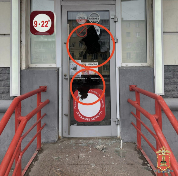 Фото: пресс-служба регионального УМВД