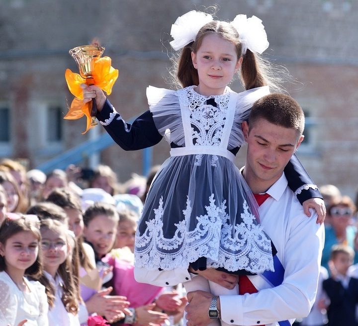 Фото: Единая Россия