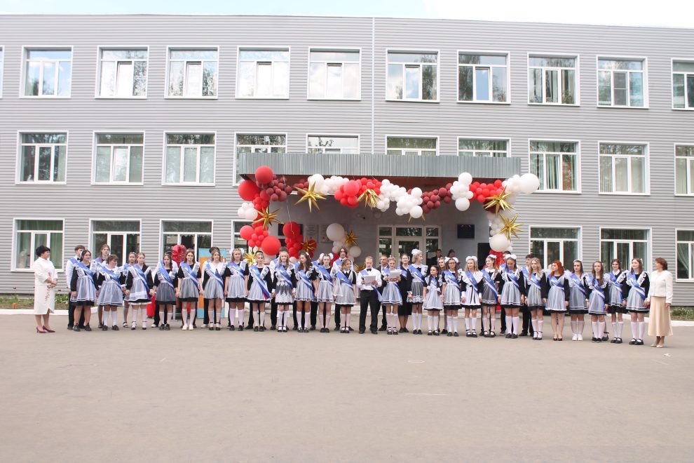 Последний звонок (5)