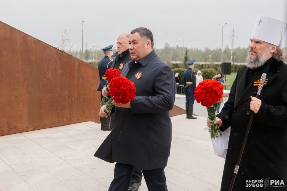 Руденя мемориал возложение