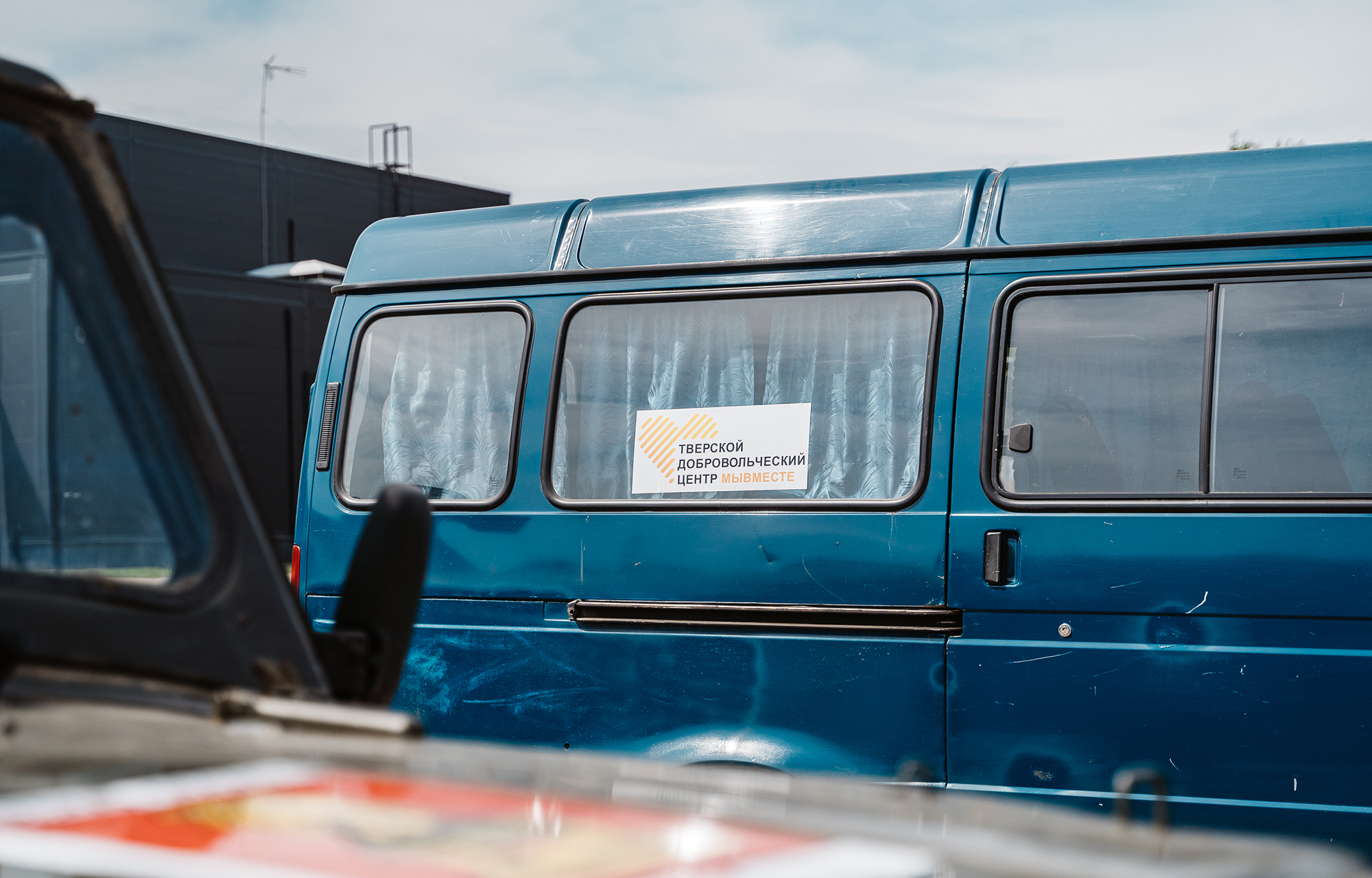 машина, гумгруз