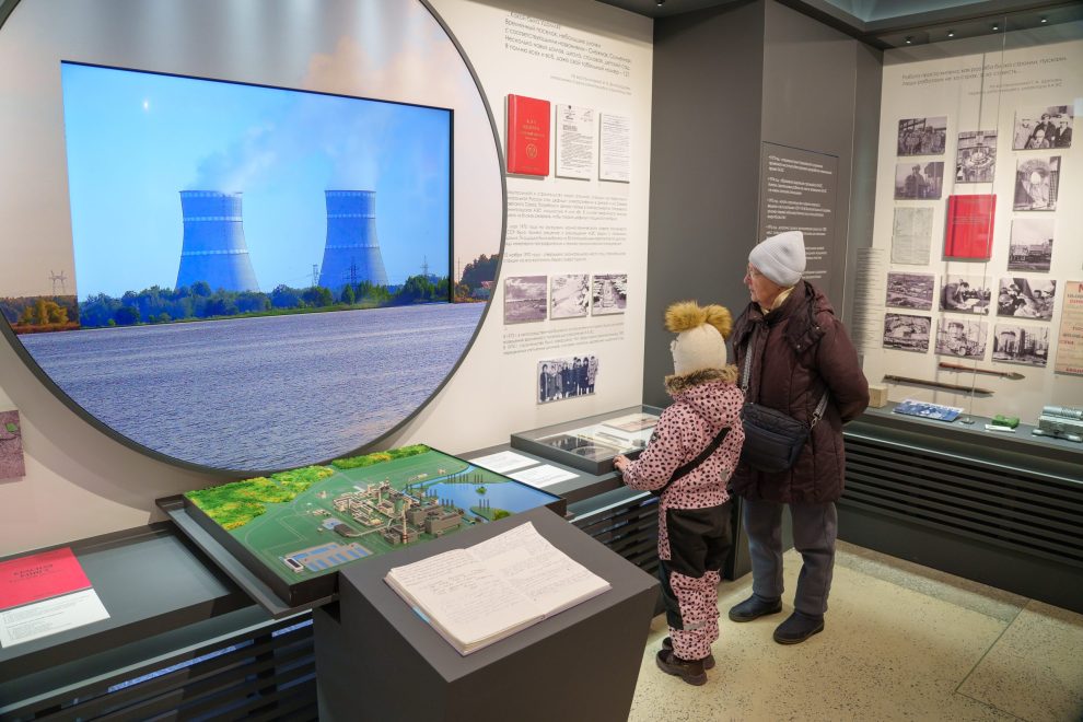 Удомельский краеведческий музей (2)