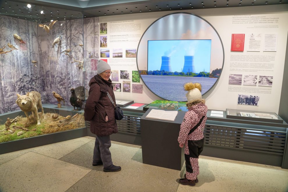 Фото: Дмитрий Ермаков