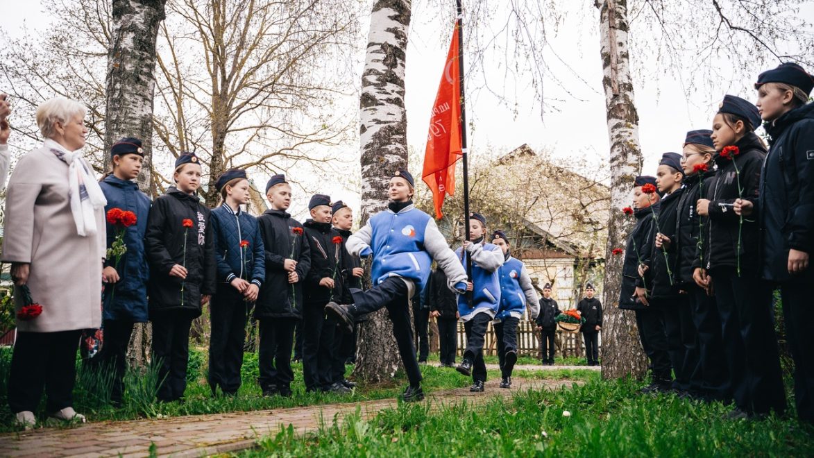 Фото: Правительство Тверской области