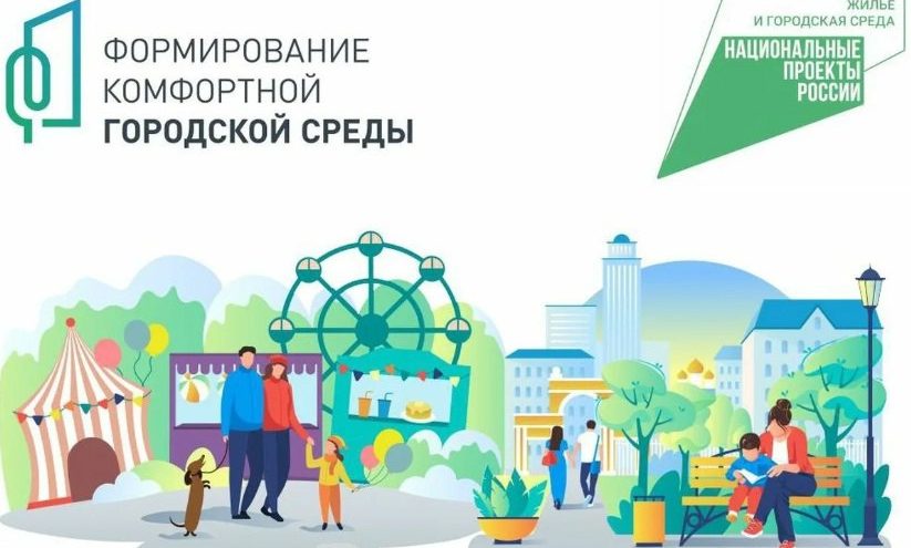 ФКГС