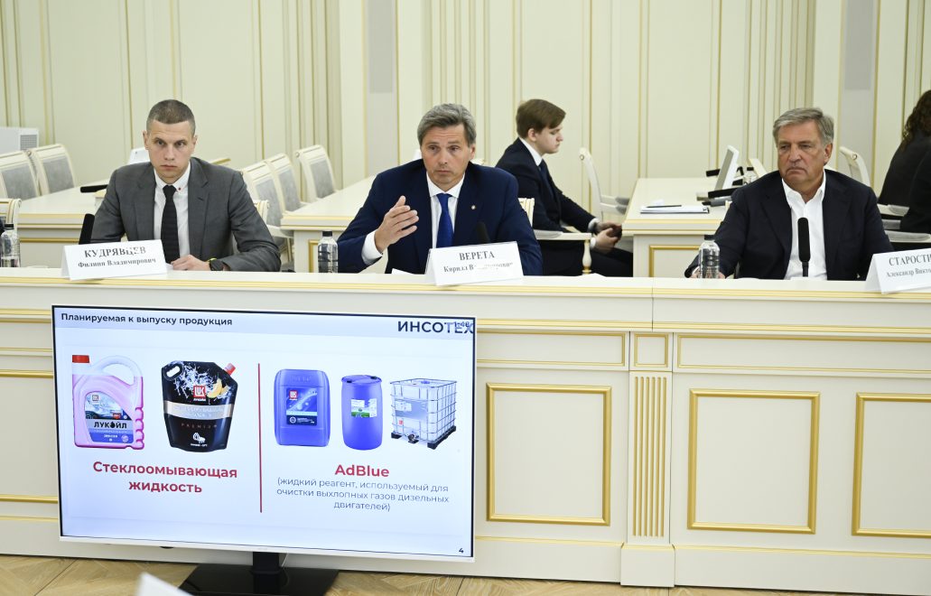 Фото: Правительство Тверской области