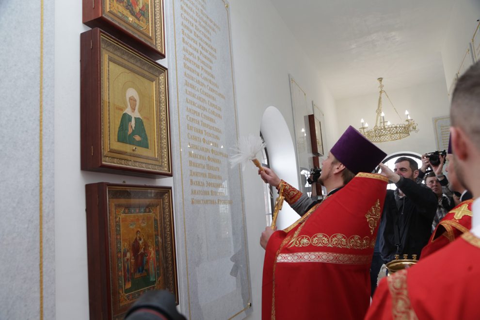 Фото: Александр Сыров