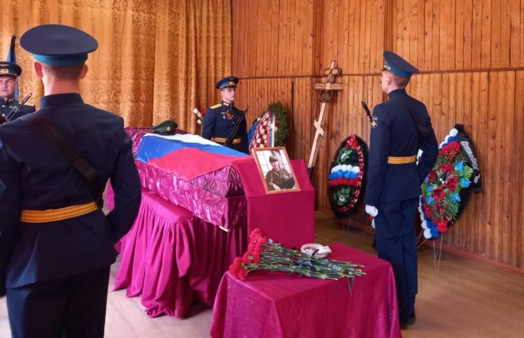 Фото: администрация Бологовского округа