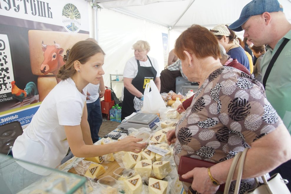 Фото: Максим Малахов