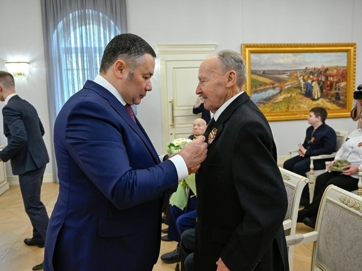Фото: Правительство Тверской области