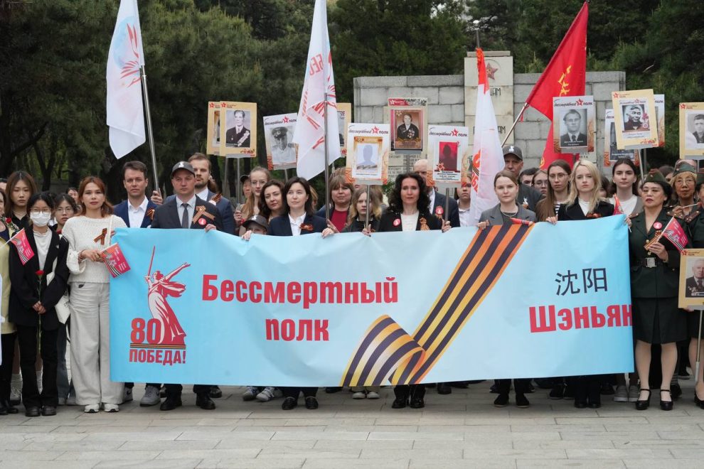 день победы в китае (1)