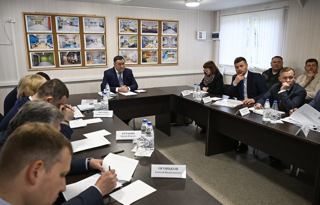 Фото: Правительство Тверской области