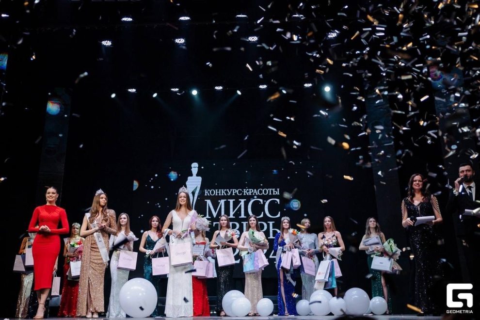 Фото: Alexandra Pochobut/nfltver.ru/miss-tver-2025