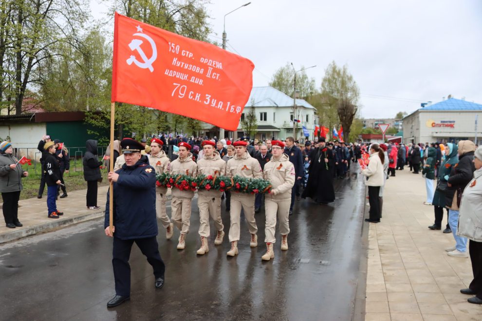 Фото: Администрация Нелидовского МО