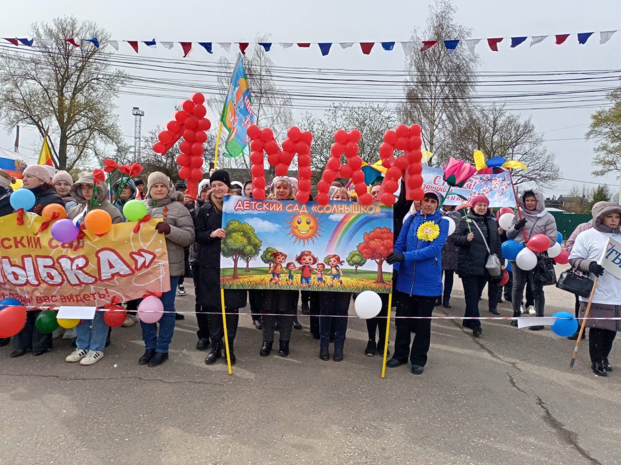 Фото: Пресс-служба Правительства Тверской области