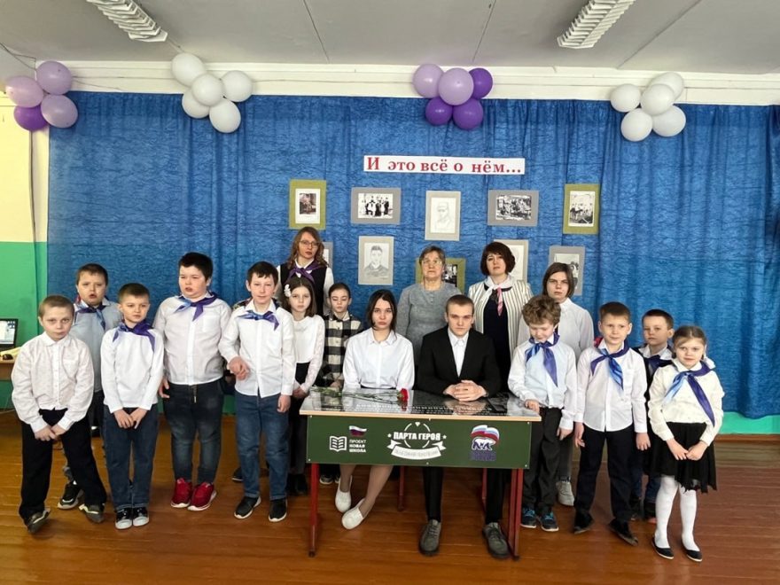 Фото: Правительство Тверской области