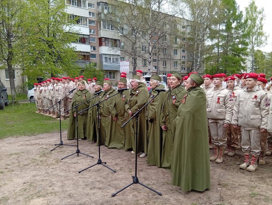Фото: Администрация Конаковского округа