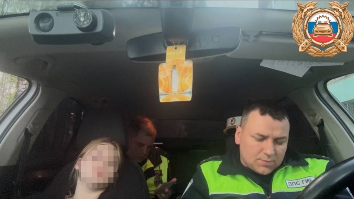 Фото: ГАИ