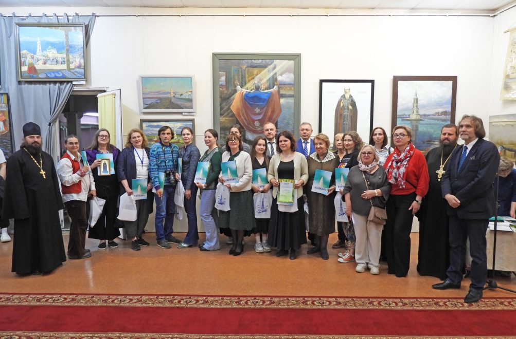 Фото: Яна Сонина