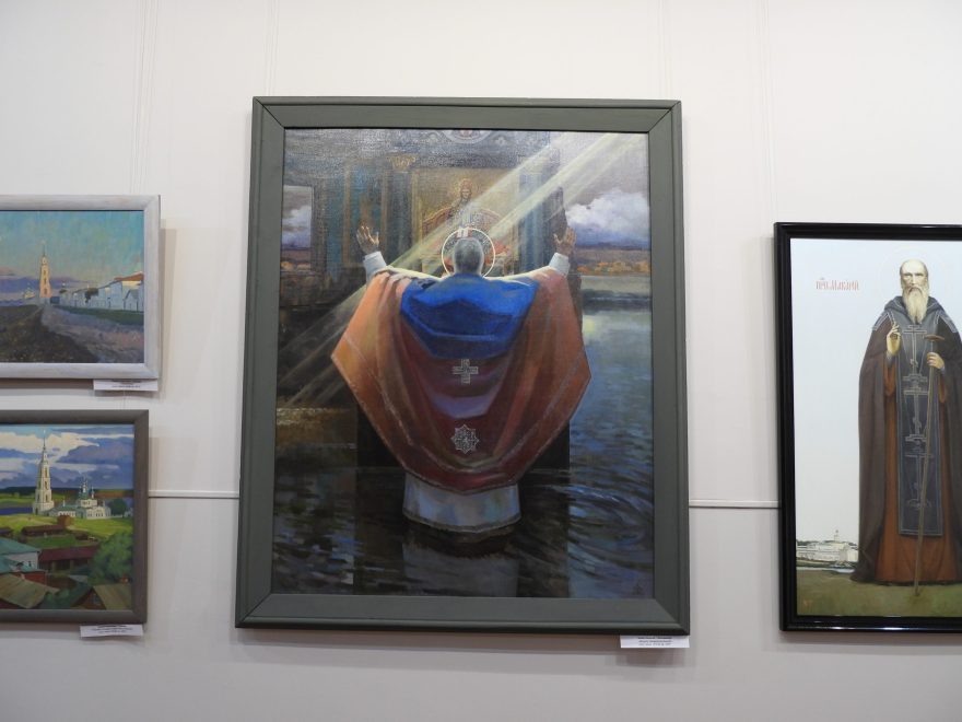 русская атлантида (2)