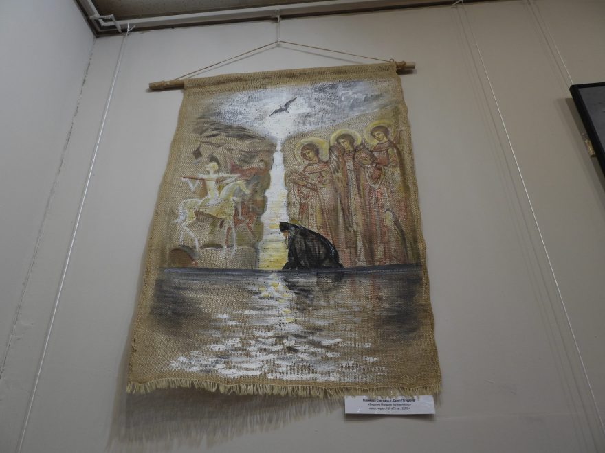 русская атлантида (4)